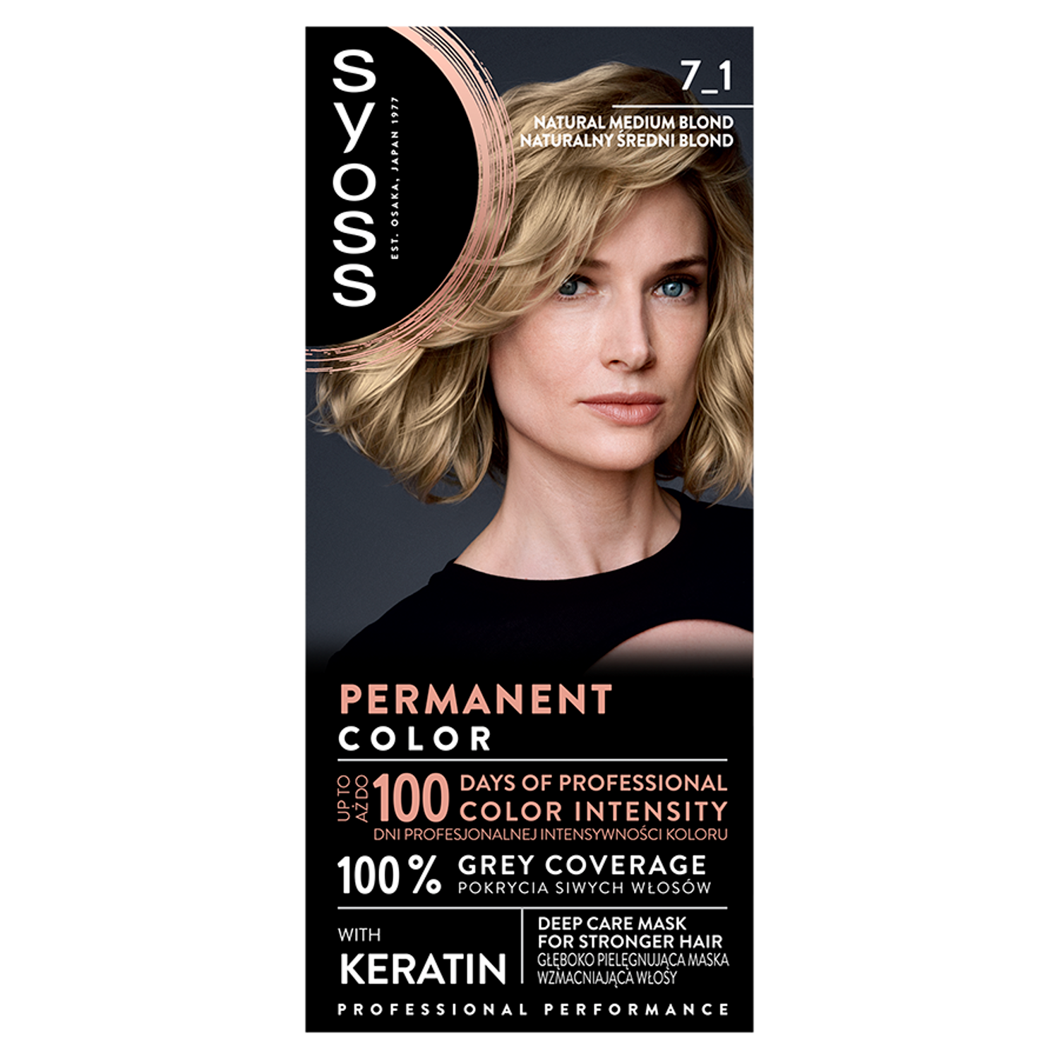 Syoss Permanent Coloration farba do włosów 7-1 naturalny średni blond, 1 opak.