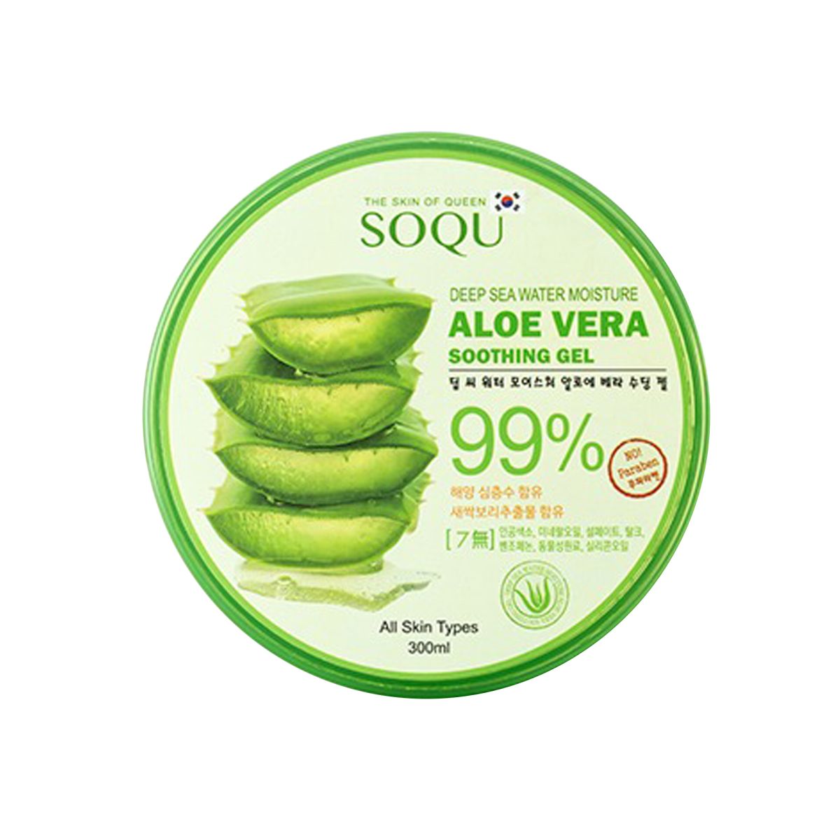 Soqu Aloe Vera aloesowy żel do twarzy ciała i włosów, 300 ml