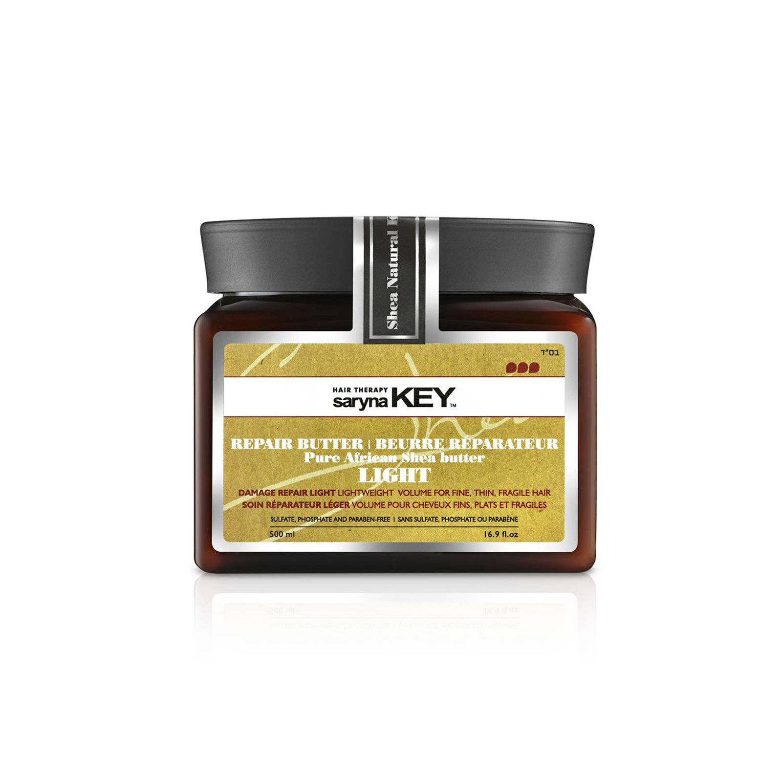 Saryna Key Damage Repair Light maska regenerująca do włosów cienkich, 500 ml