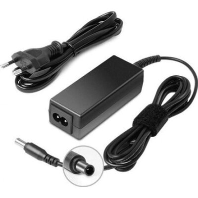 Zasilacz do monitora QOLTEC 51774 LG 25W