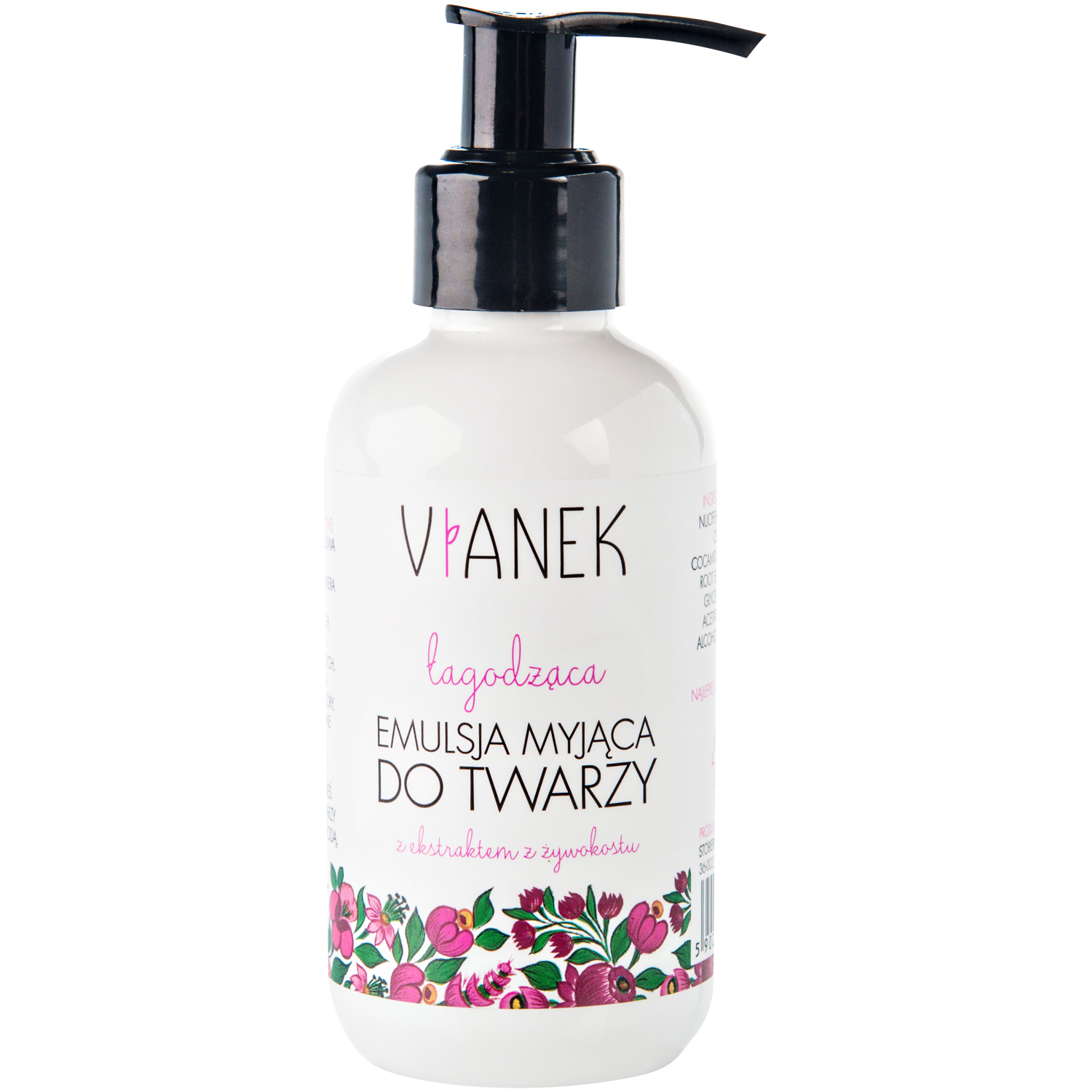 Vianek Łagodząca łagodząca emulsja myjąca do twarzy, 150 ml