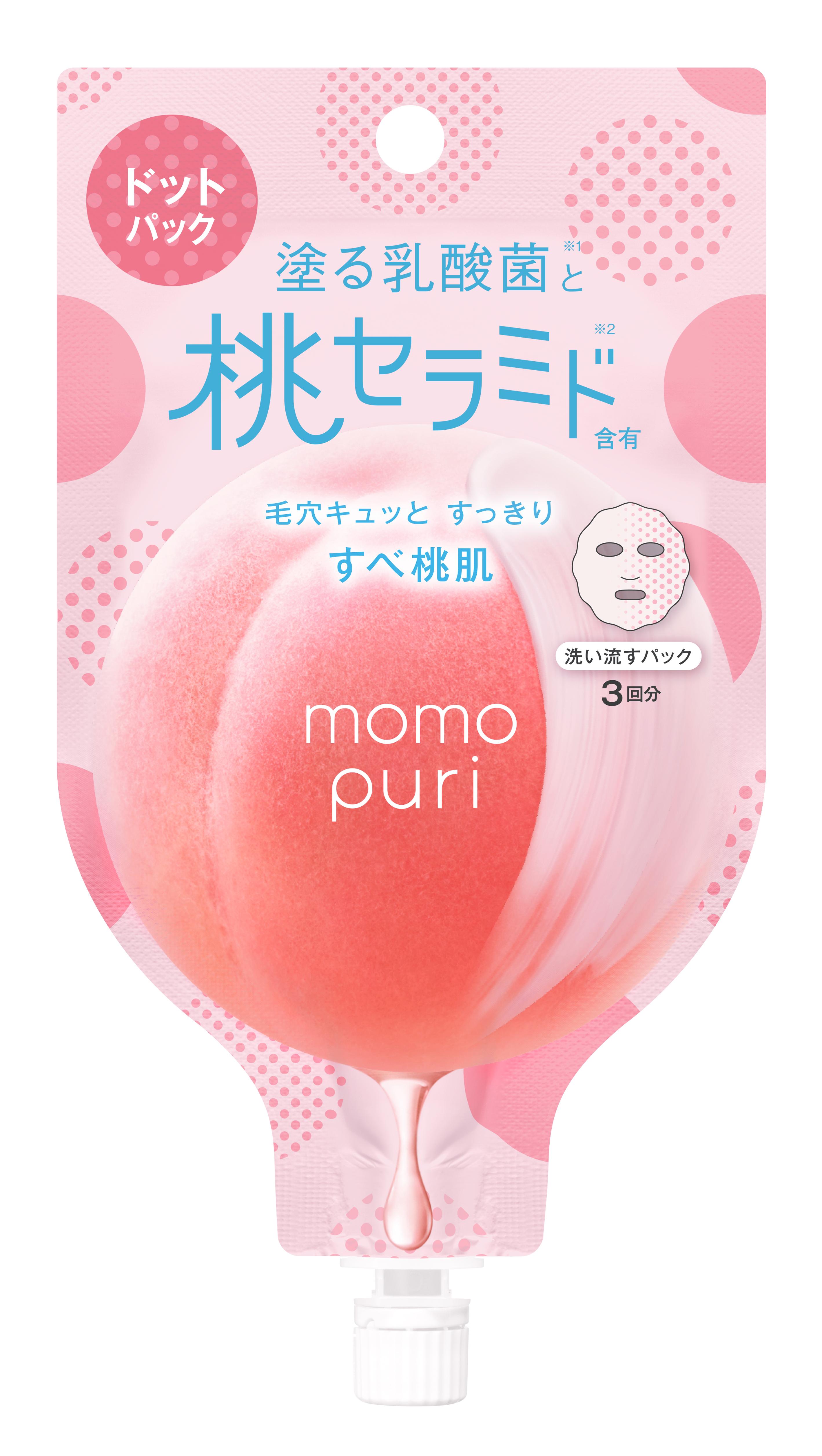 BCL Momo Puri maska zwężająca pory do twarzy, 12 g