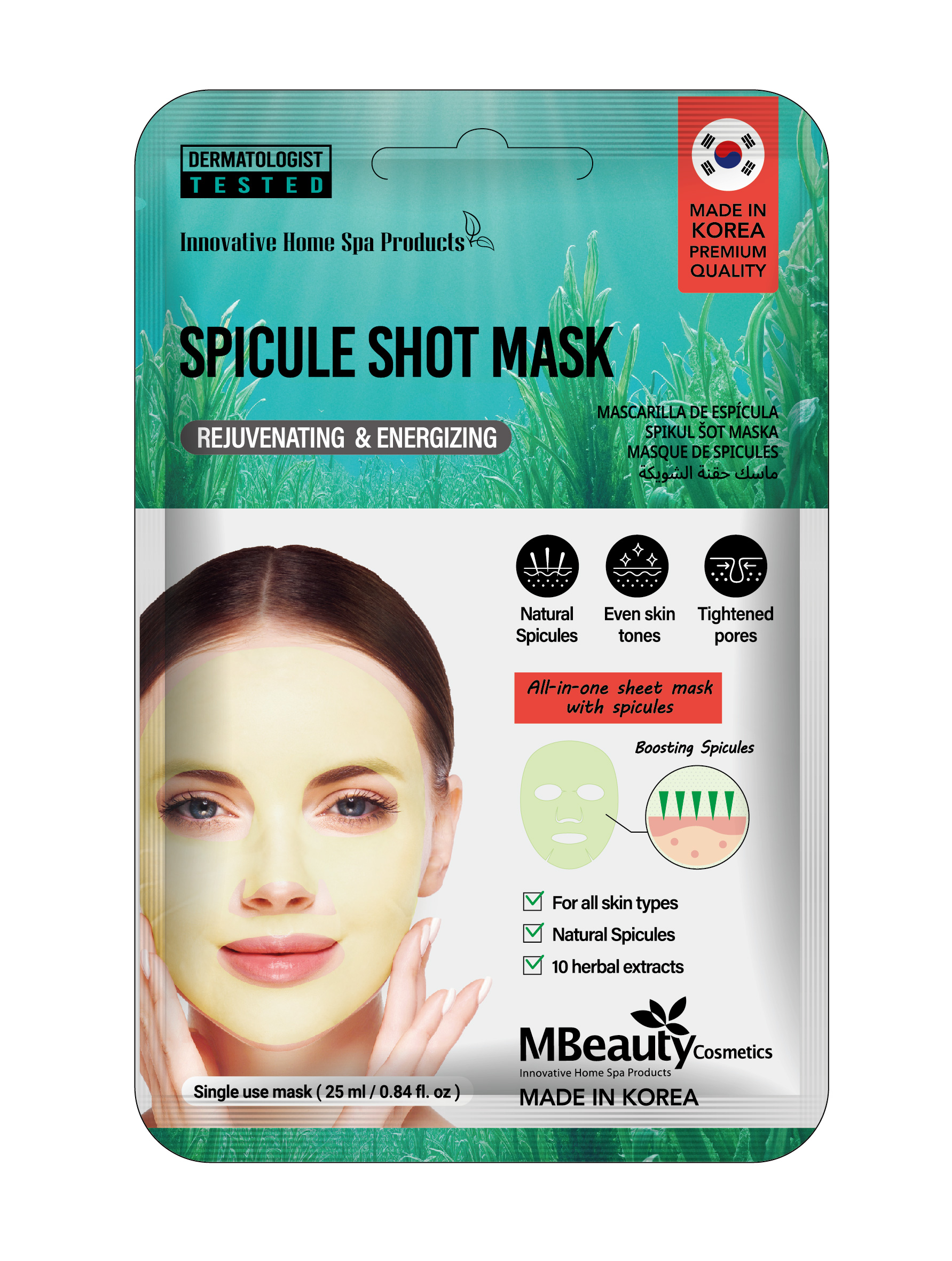 MBeauty Spicule Shot Mask regenerująca i rozświetlająca maska w płachcie z igiełkami gąbek morskich, 25 ml