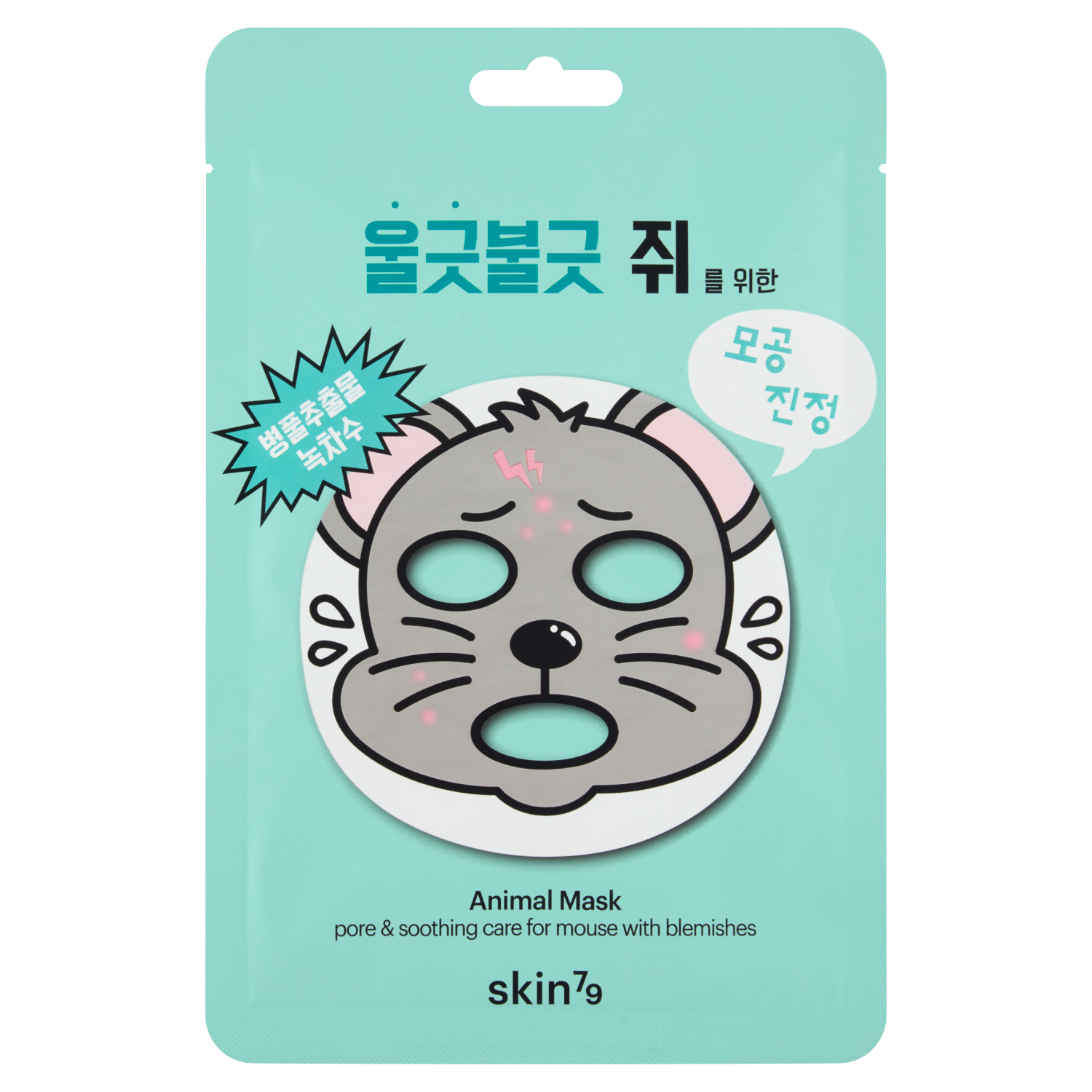 Skin79 Animal Mask zwężająca pory maska w płacie do twarzy, 1 szt.