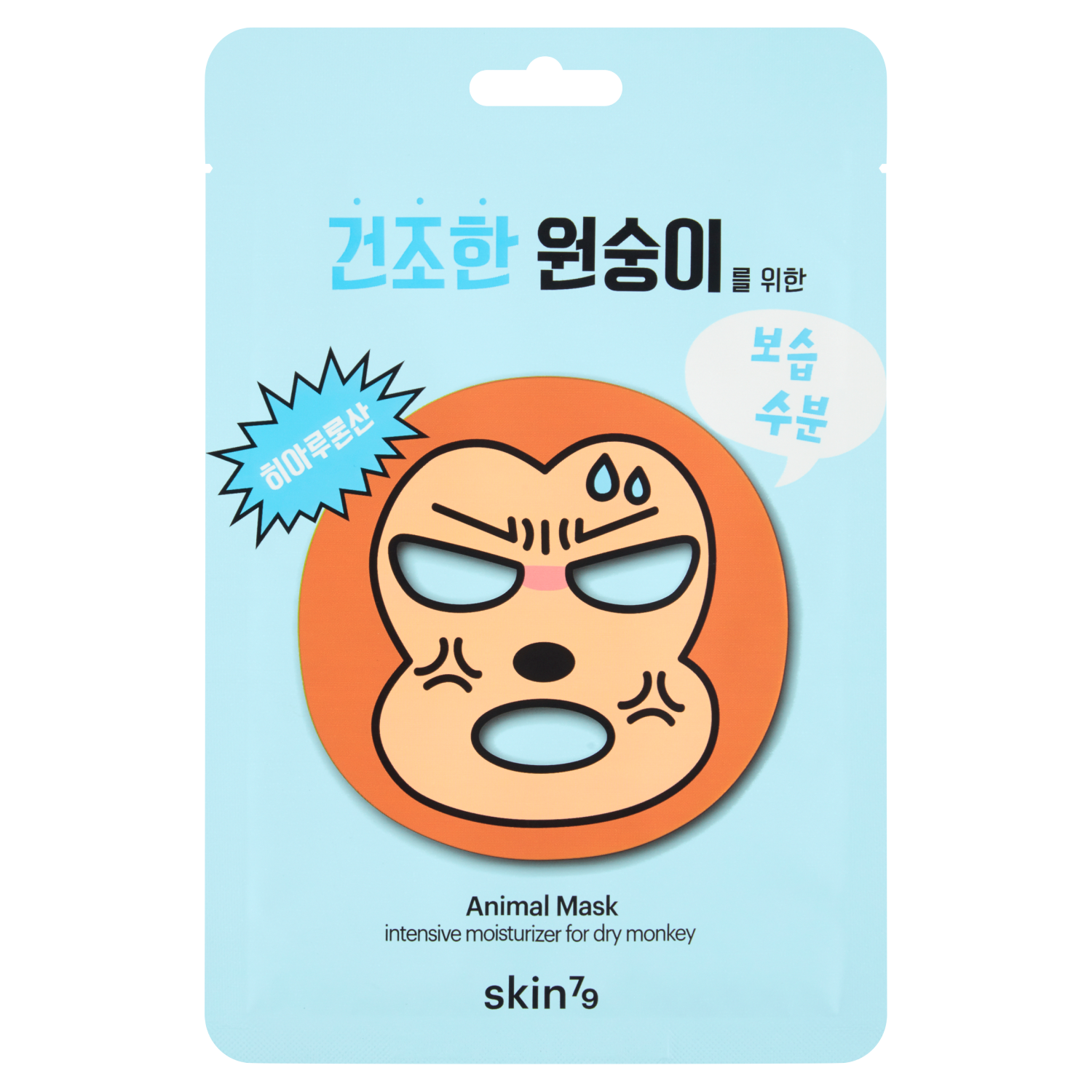 Skin79 Animal Mask nawilżająca maska w płacie do twarzy, 1 szt.