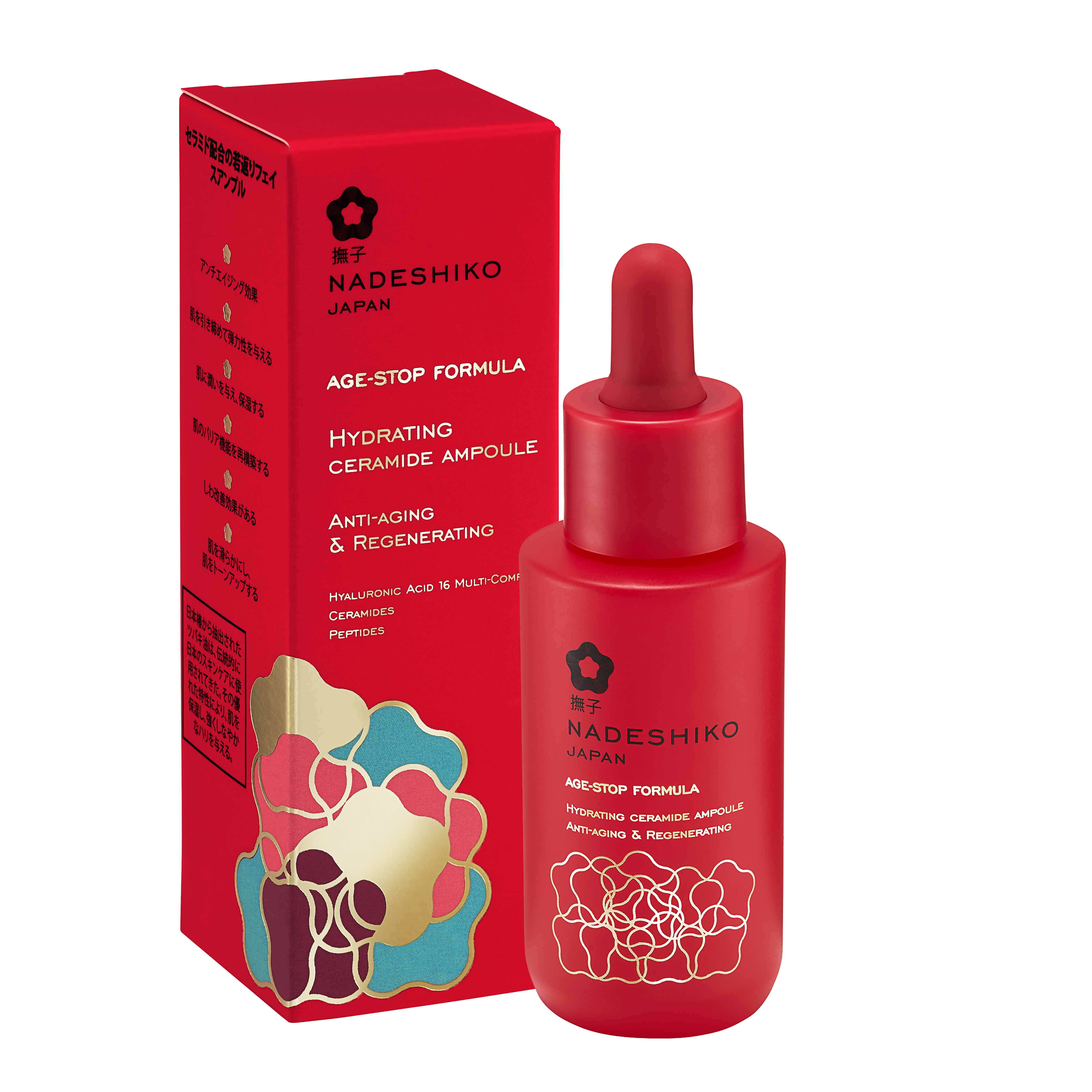 Nadeshiko Age-Stop Formula odmładzająca ampułka do twarzy z ceramidami, 30 ml