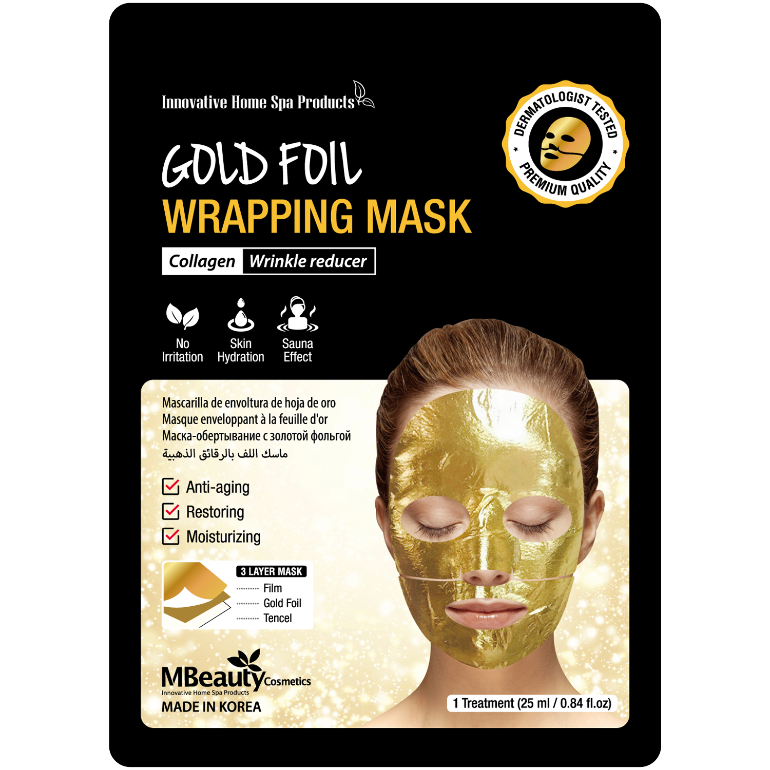 MBeauty Gold Foil Wrapping Mask wygładzająca maska na złotej folii z kolagenem, 25 ml