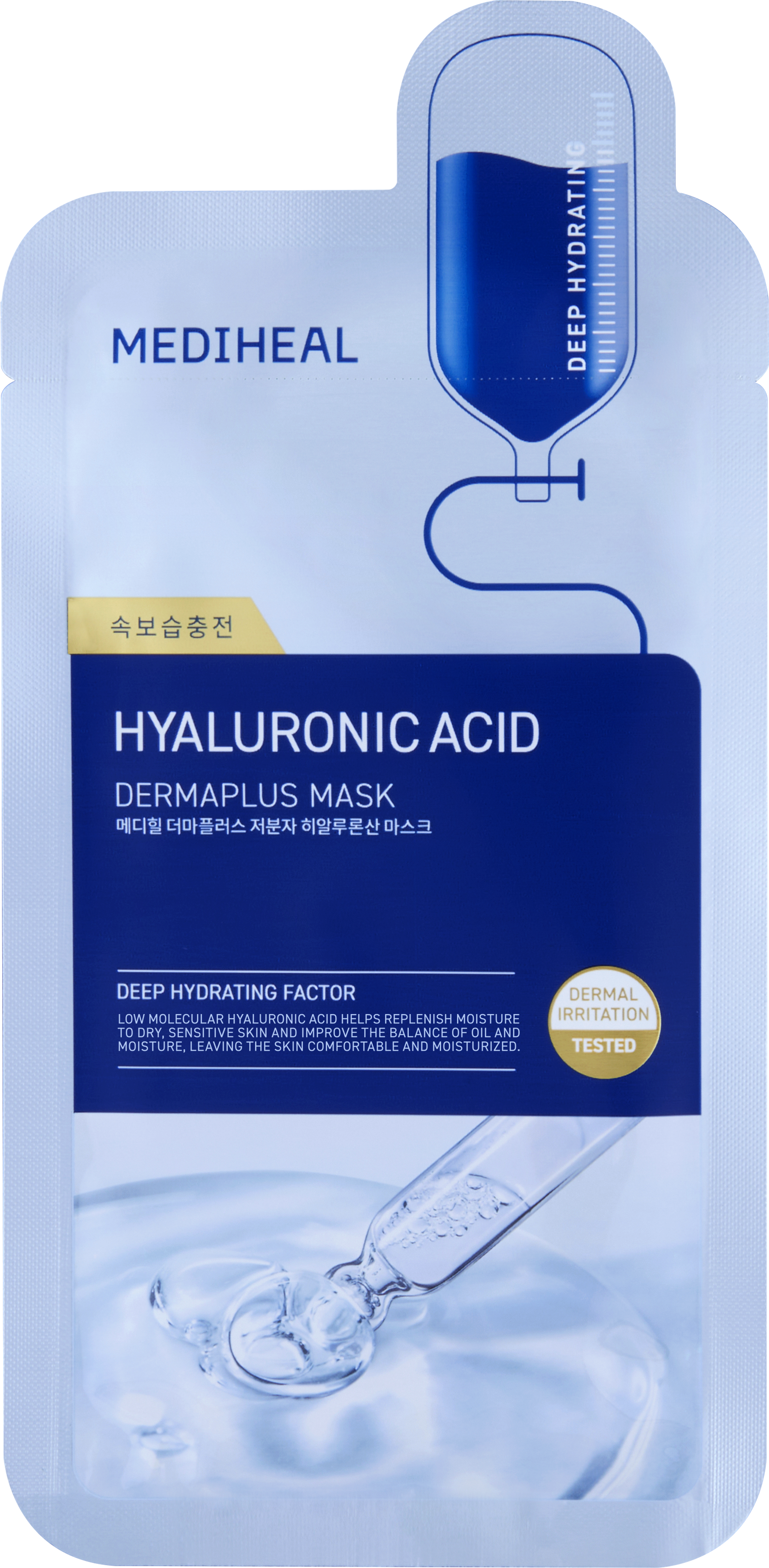 Mediheal Dermaplus intensywnie nawilżająca maska w płachcie, 22 ml