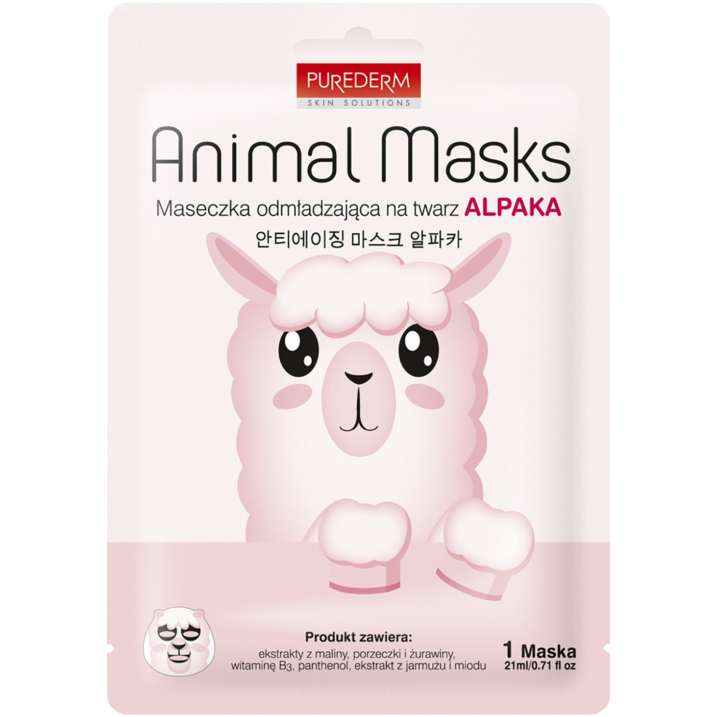 Purederm Animal Masks odmładzająca maska do twarzy, 21 ml