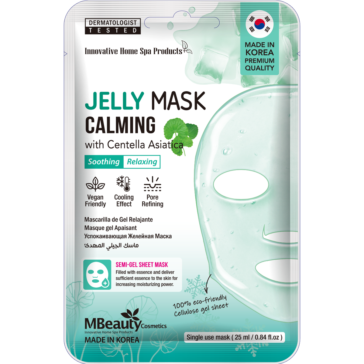 MBeauty Jelly Mask Calming żelowa maska łagodząca do twarzy, 25 ml