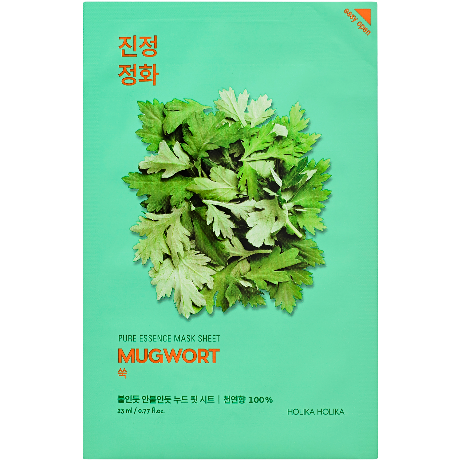 Holika Holika Mugwort maska do twarzy, 25 ml