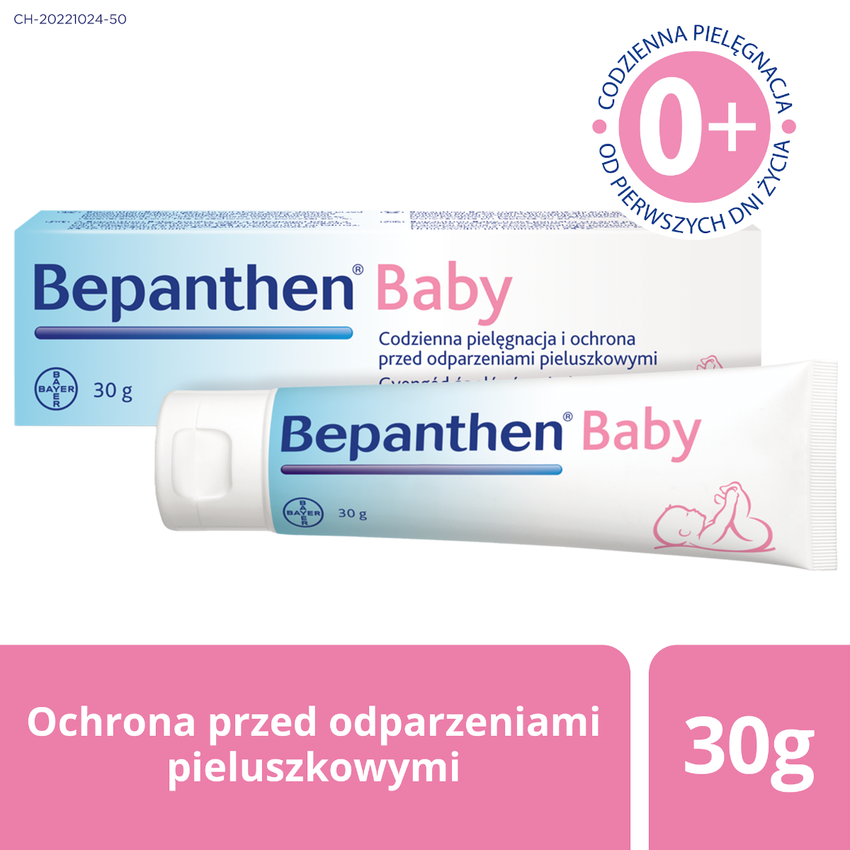 Bepanthen Baby, maść ochronna, 30 g