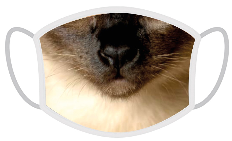 FERA Maseczka ochronna Kot syjamski