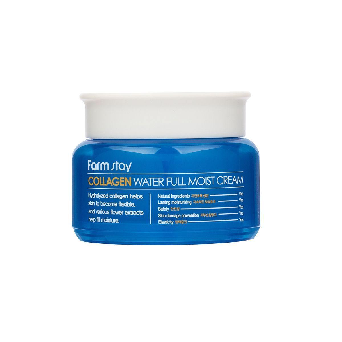 Farmstay Collagen krem do twarzy, 100 g