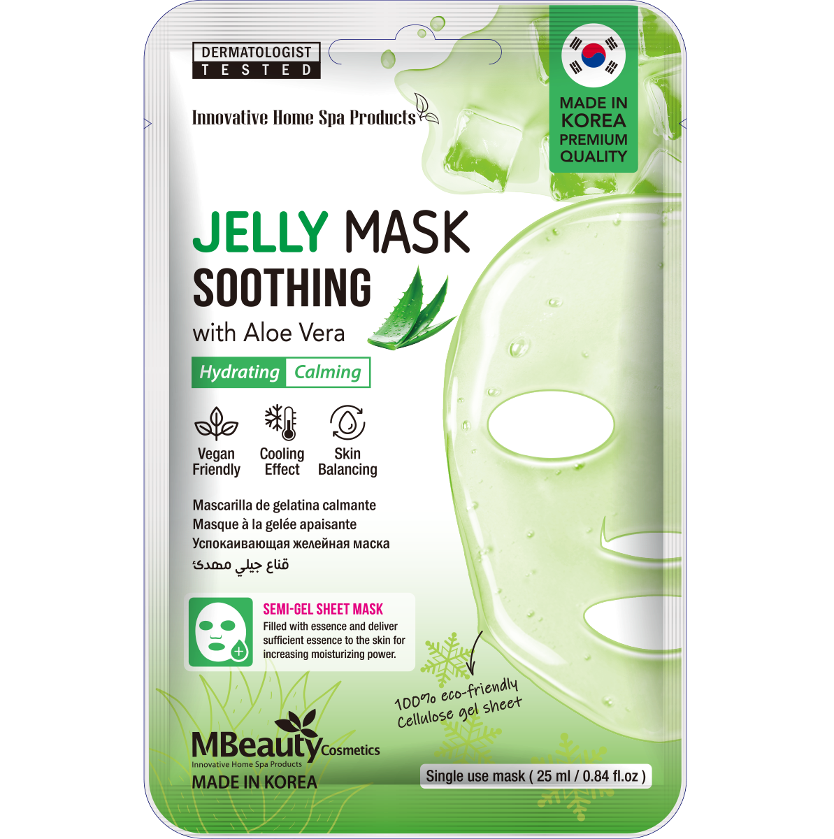 MBeauty Jelly Mask Soothing żelowa maska nawilżająco-uspokajająca do twarzy, 25 ml