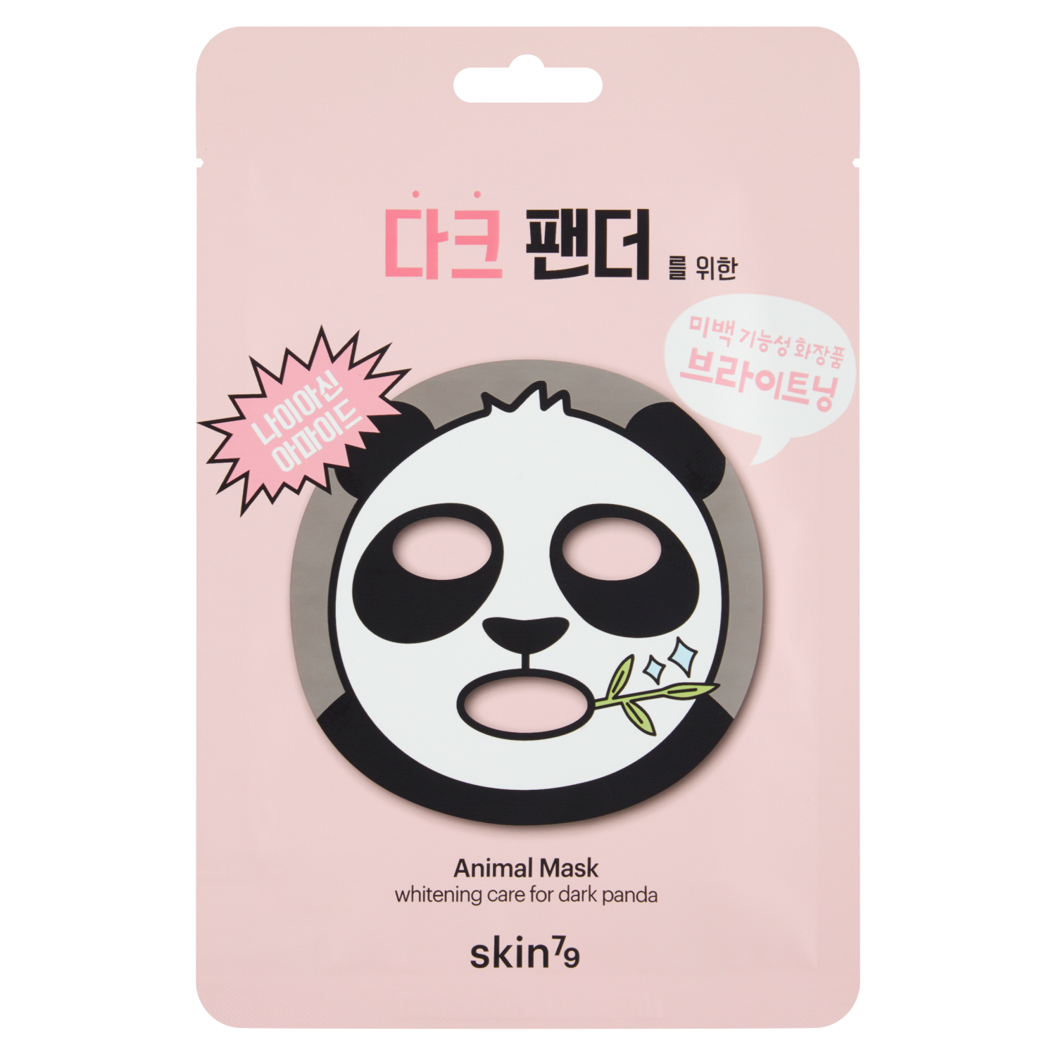 Skin79 Animal Mask rozjaśniająca maska w płacie do twarzy, 1 szt.
