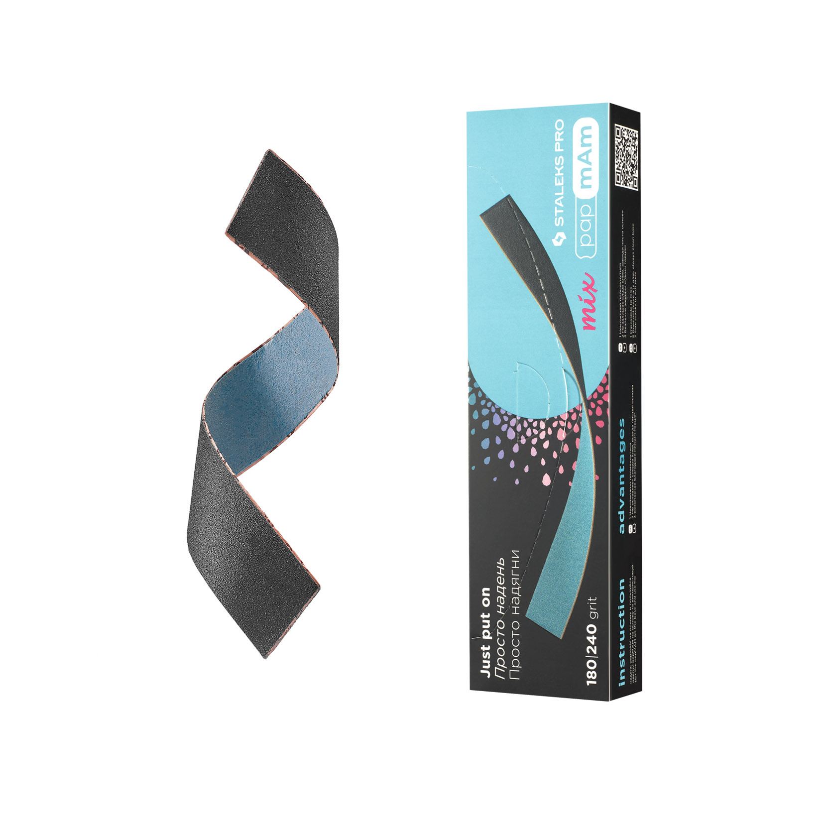 Staleks Pro Expert DFCMix-22-180/240 zestaw wymiennych nakładek PapMam do pilnika prostego, gradacja 180/240, 50 szt./1 opak.