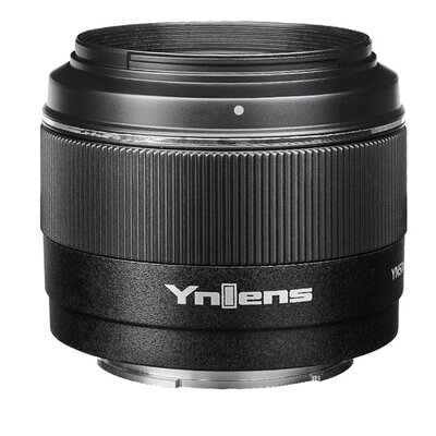 Obiektyw YONGNUO YN 50mm f/1.8 DA DSM II do Sony E