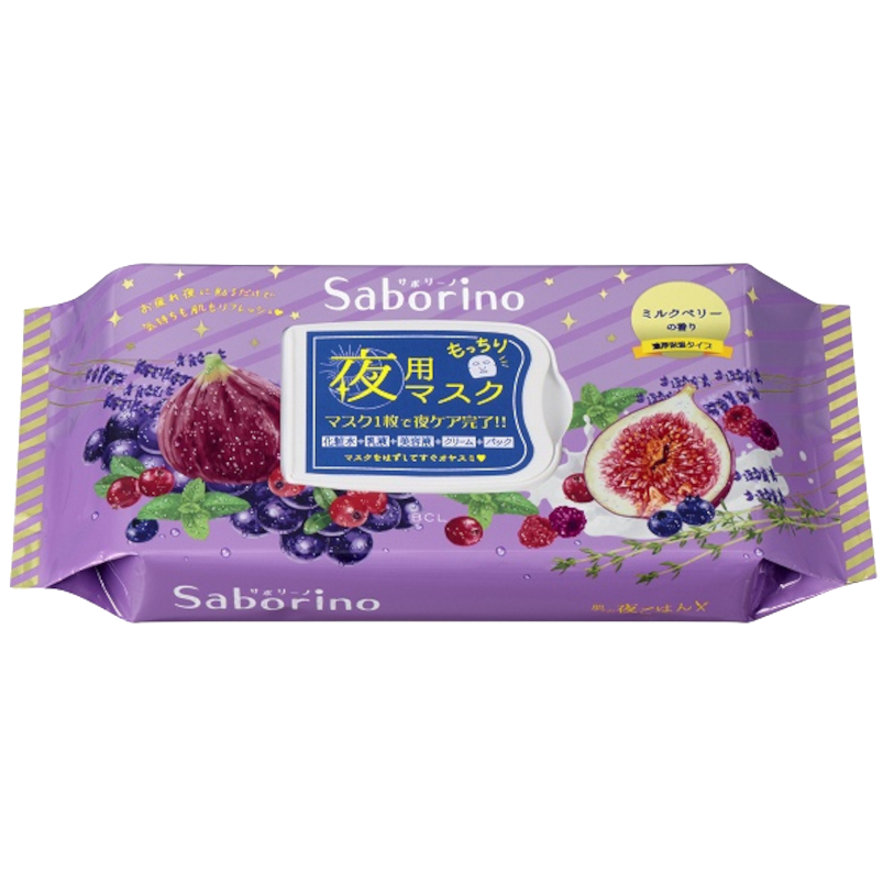 BCL Saborino nawilżająca maska na noc do twarzy, 28 szt./1 opak.