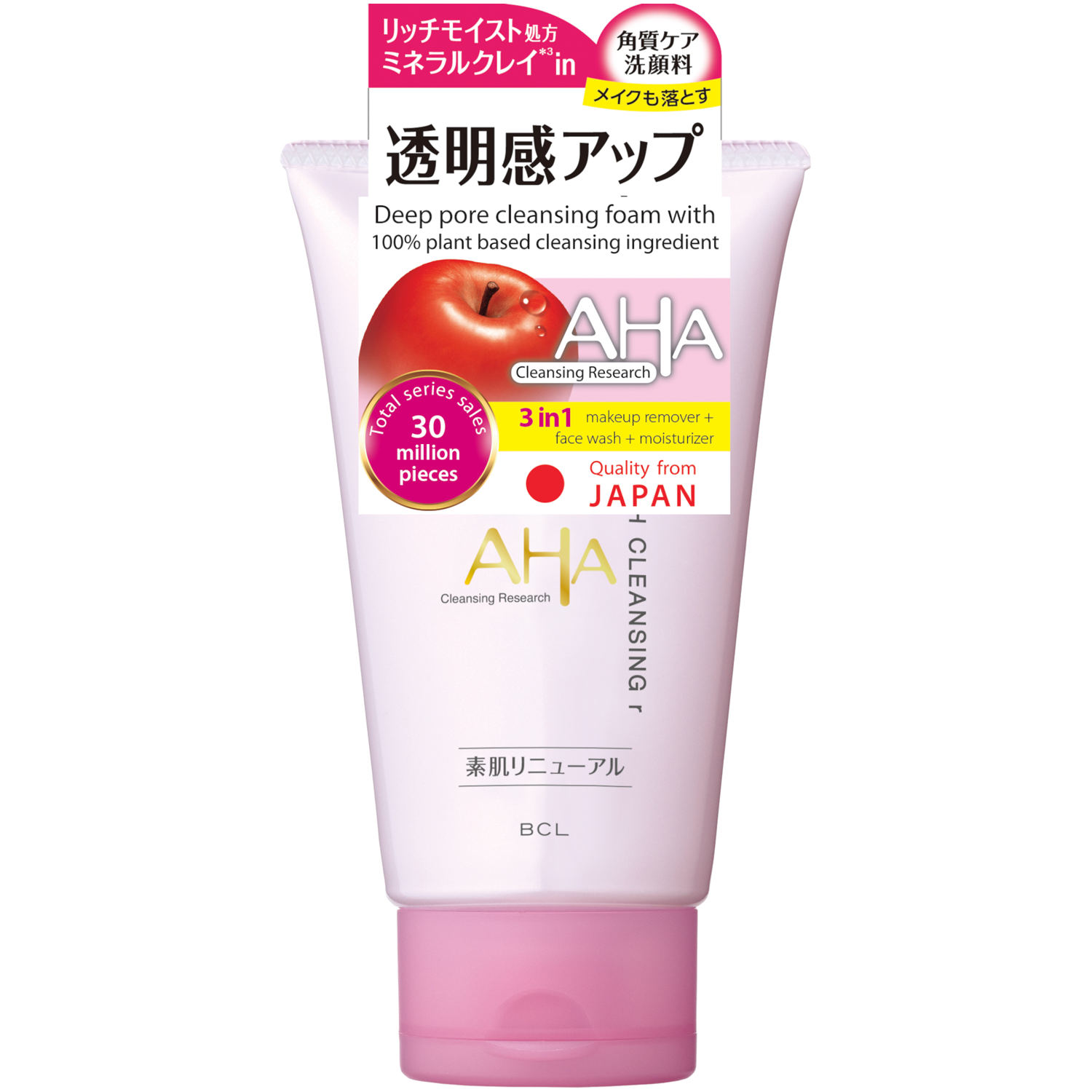 BCL AHA pianka oczyszczający do twarzy, 120 g