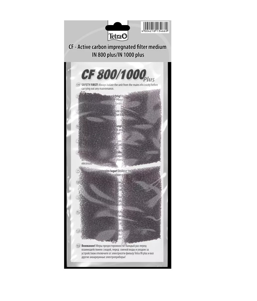 TETRA Tetratec Activated Carbon CF 800/1000 wkład z węglem aktywnym