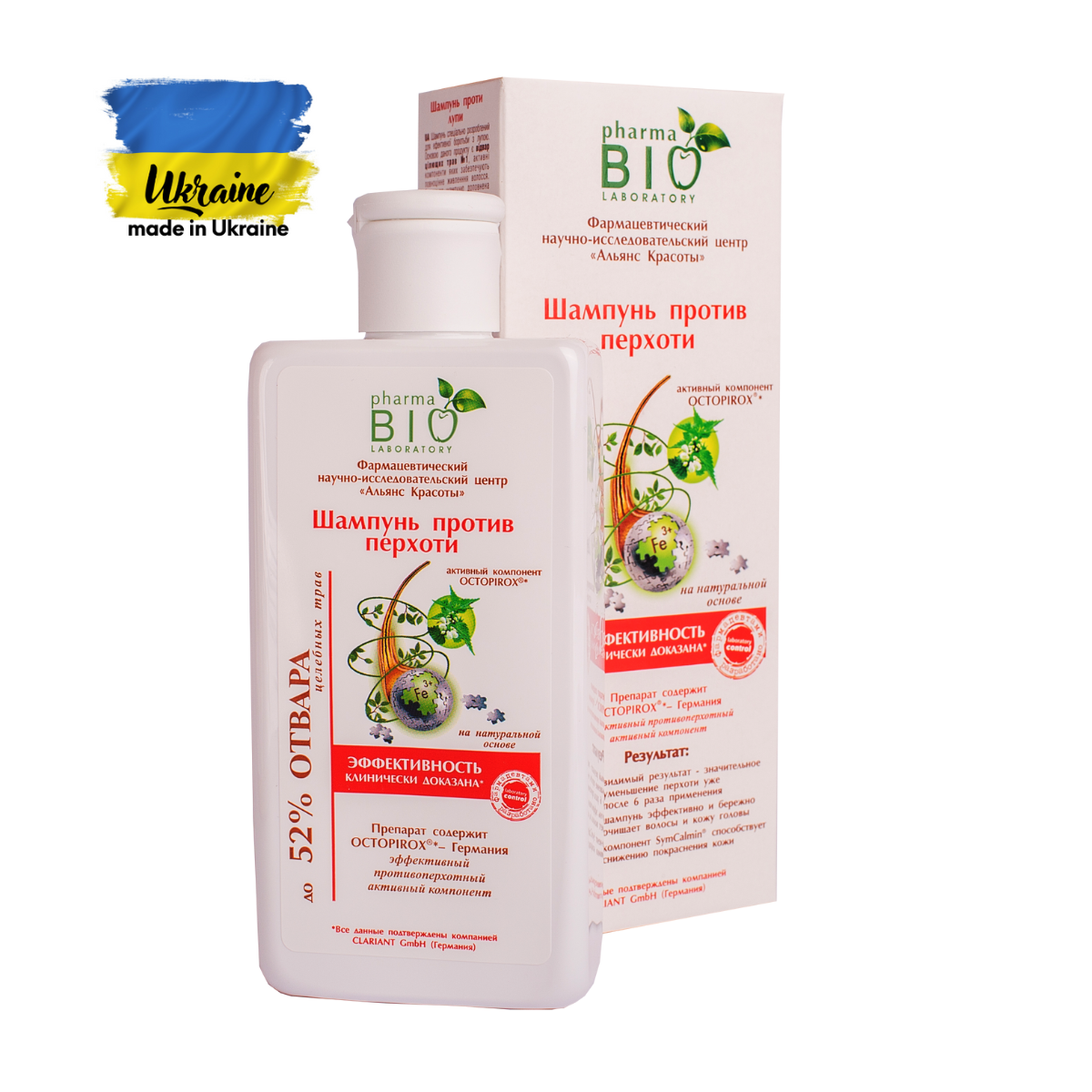 Bio Pharma łopianowy szampon do włosów z łupieżem, 200 ml