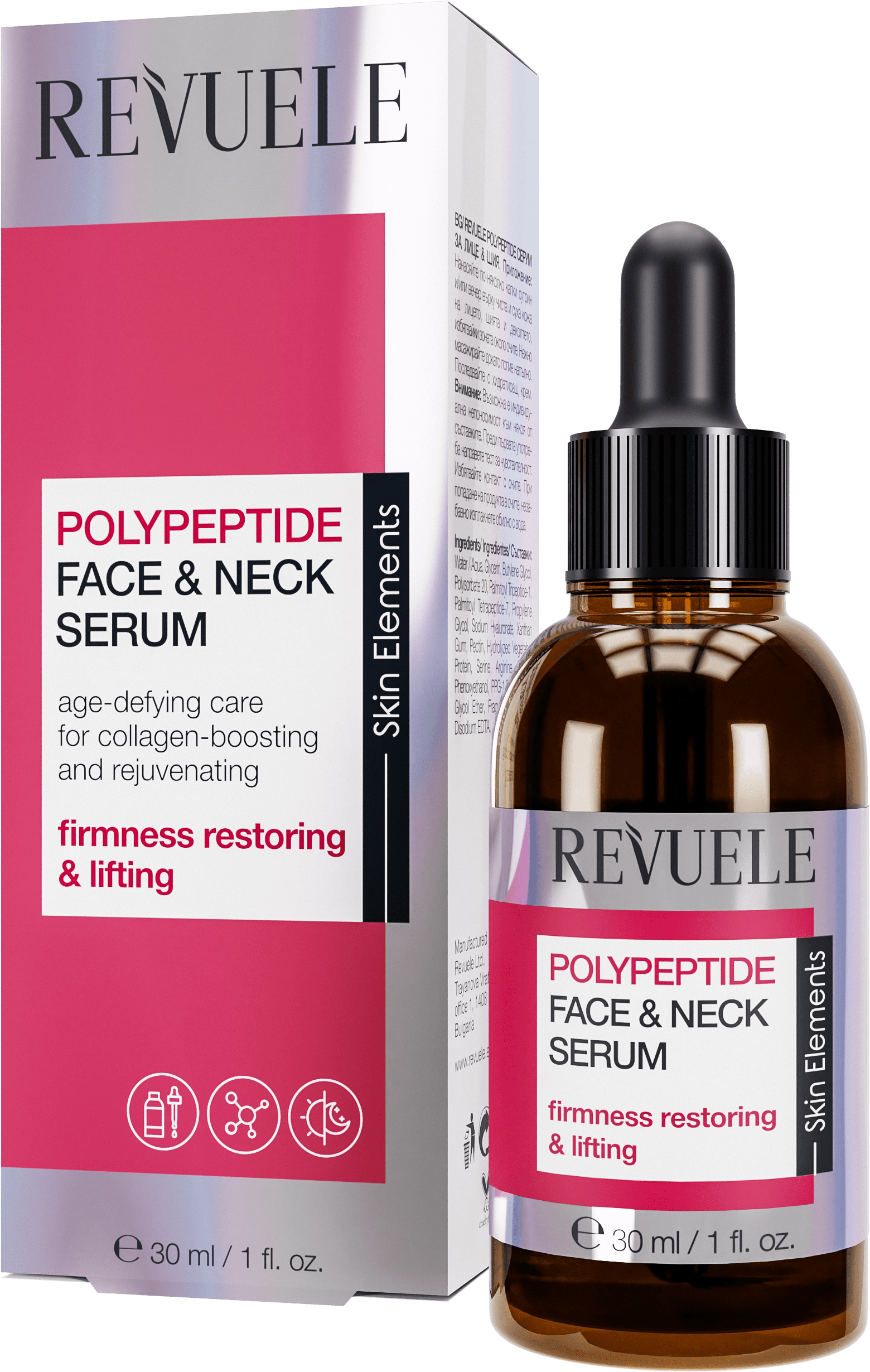 Revuele Polypeptide serum do twarzy, 30 ml