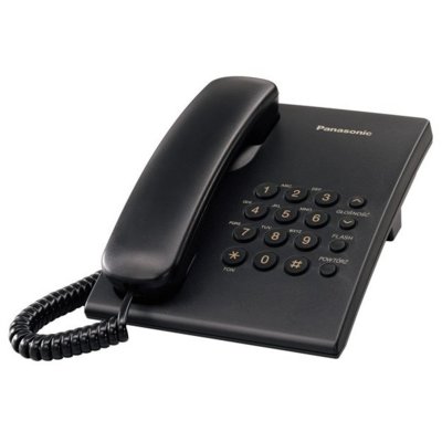 Telefon PANASONIC KX-TS500PDB