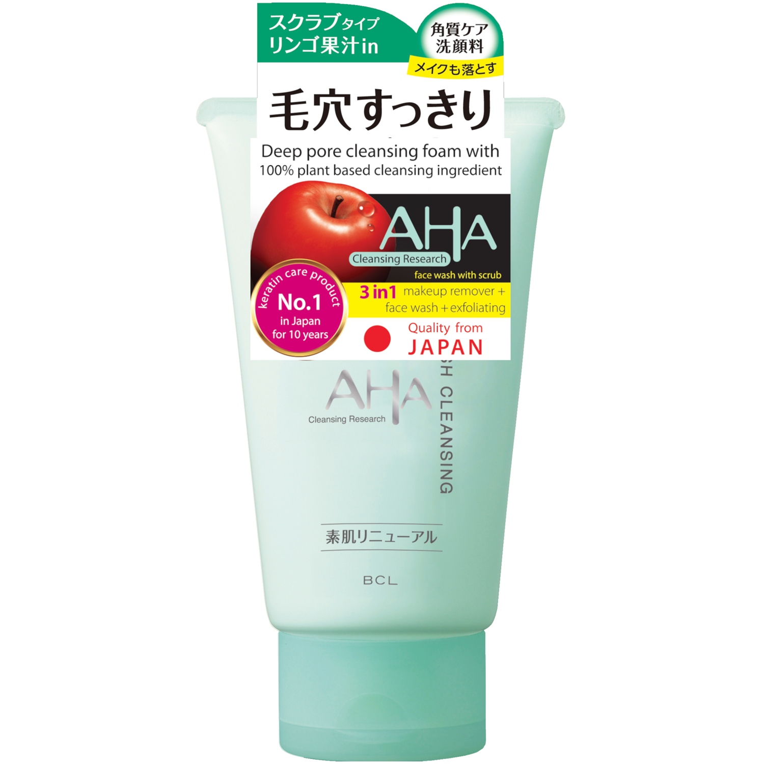 BCL AHA krem oczyszczający do twarzy, 120 g