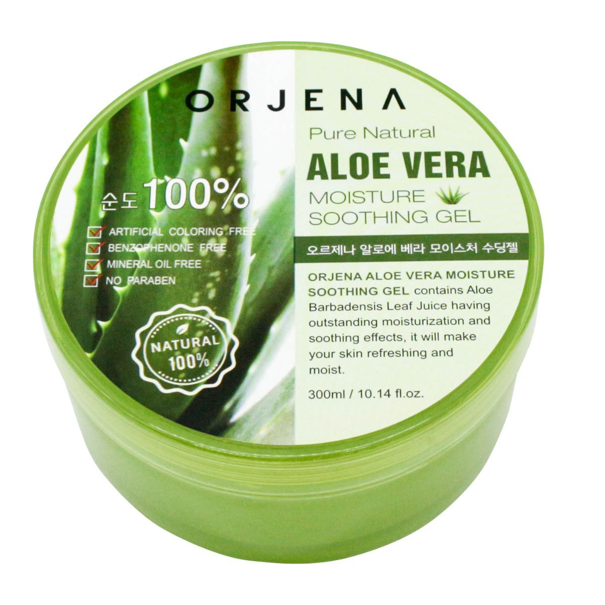 Orjena łagodzący żel aloesowy do twarzy i ciała, 300 ml