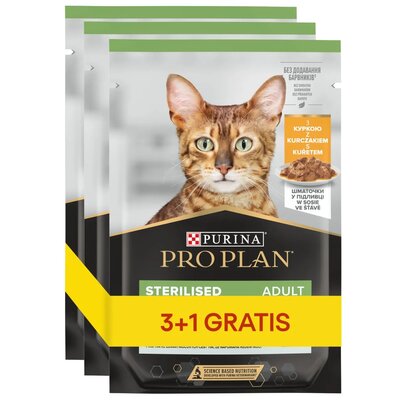 Karma dla kota PURINA Pro Plan Sterilised Kurczak (4 x 85 g)