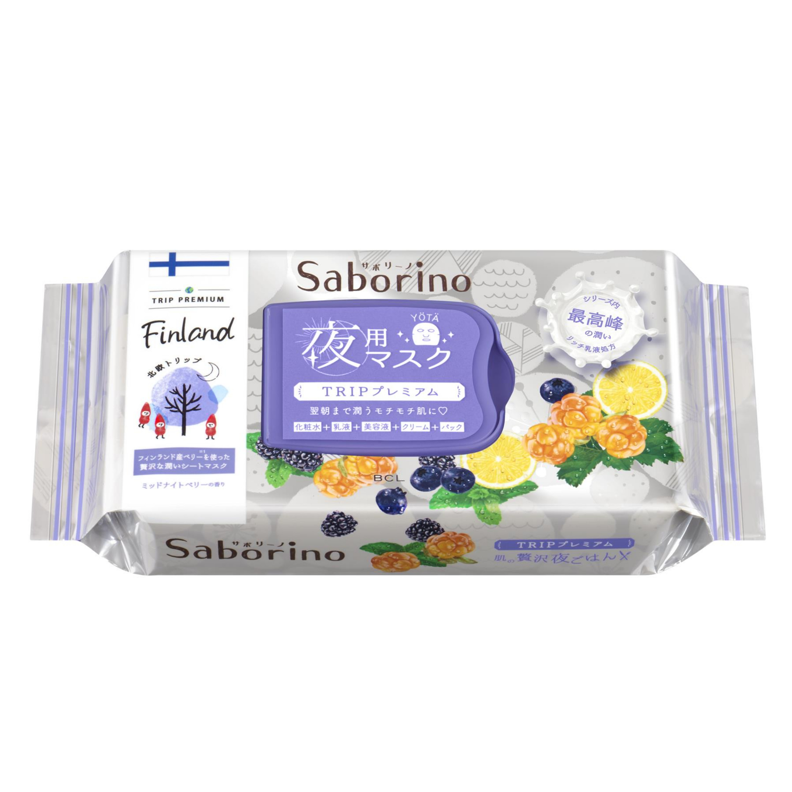 BCL Saborino Good Night Facial Sheet Mask Premium ND 22 maska do twarzy na noc, 28 szt./1 opak.