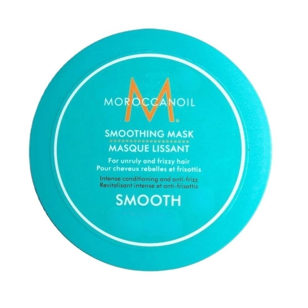 Moroccanoil Smooth wygładzająca maska do włosów, 250 ml