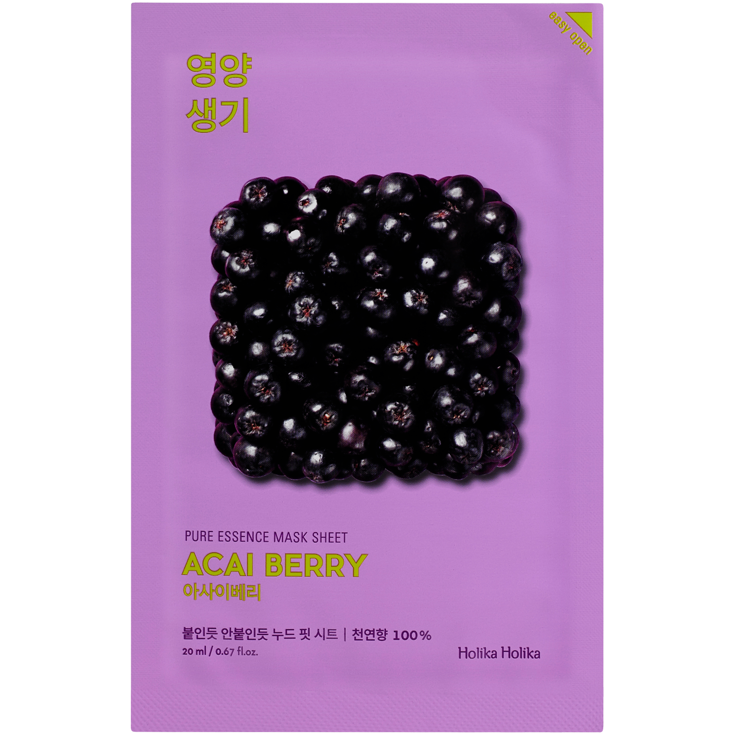 Holika Holika Acai Berry maseczka na bawełnianej płachcie z ekstraktem z jagód, 25 ml