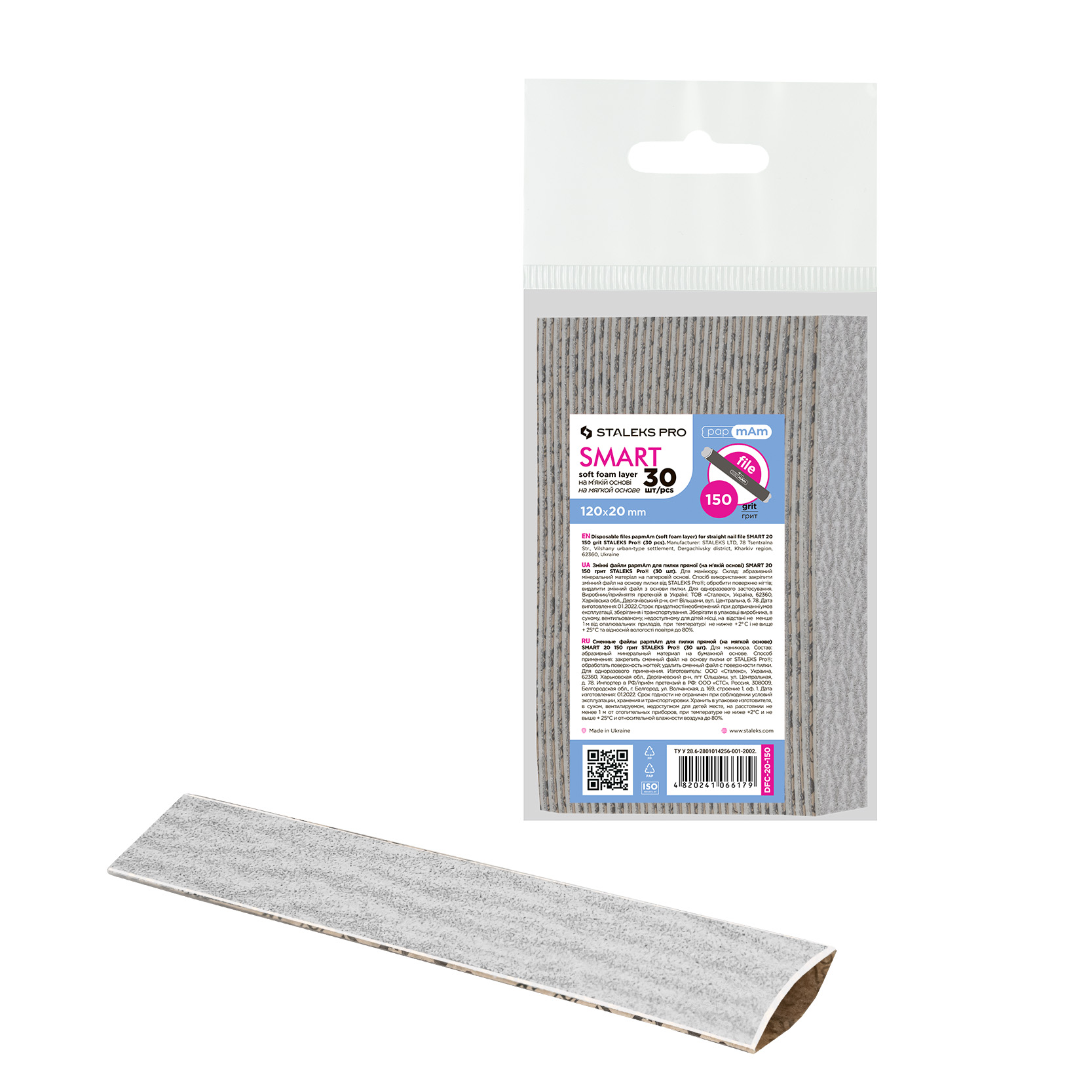 Staleks Pro Smart DFС-20-150 zestaw wymiennych nakładek PapMam do pilnika prostego (na miękkiej bazie), gradacja 150, 30 szt./1 opak.