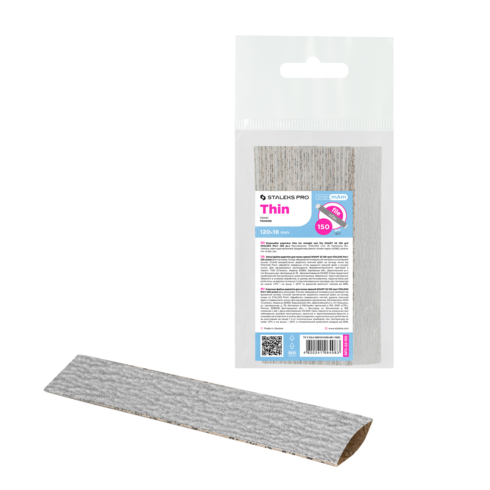 Staleks Pro Smart 22 DFC-22-150 zestaw wymiennych nakładek PapMam do pilnika prostego, gradacja 150, 50 szt./1 opak.