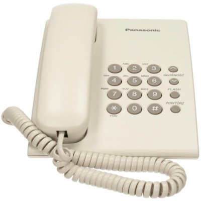 Telefon PANASONIC KX-TS500PDW