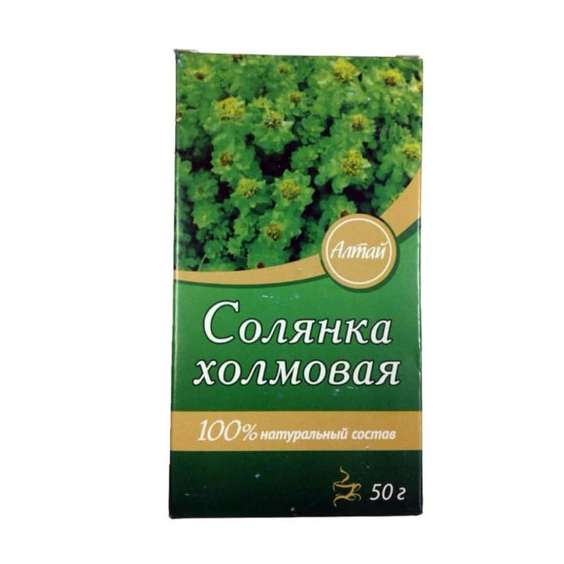 Solanka Pagórkowata 50 g (Ałtaj Farma)