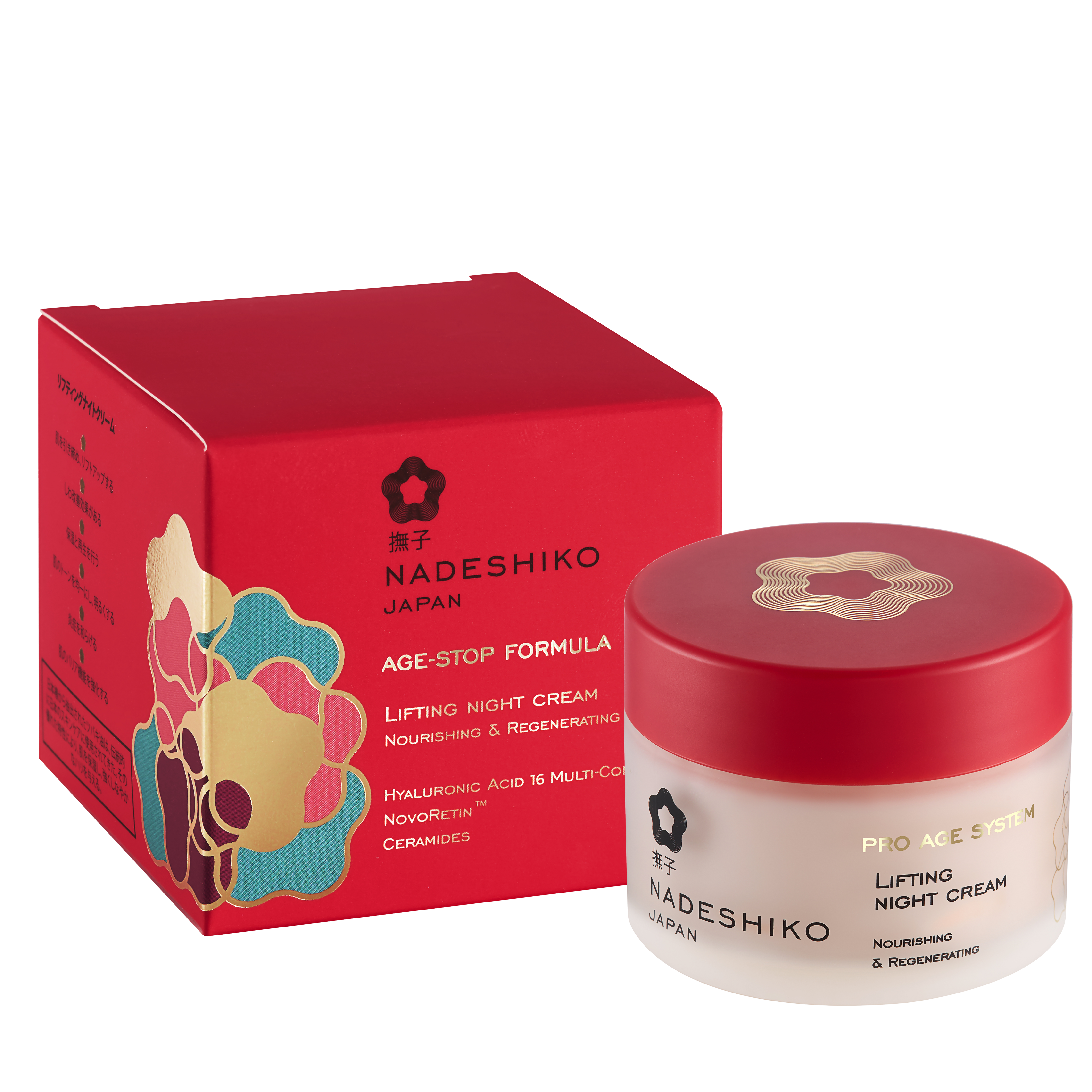 Nadeshiko Age-Stop Formula liftingujący krem na noc, 50 ml