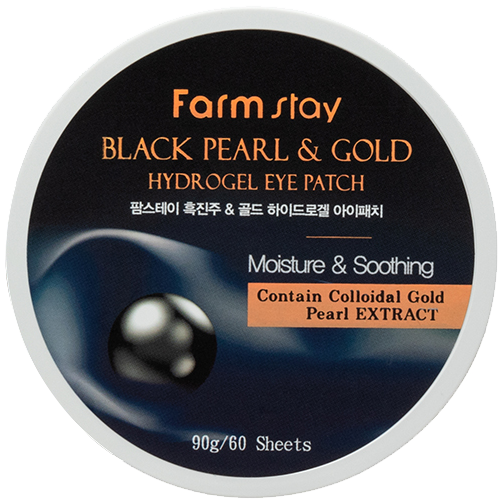 Farmstay płatki pod oczy, 60 szt./1 opak.