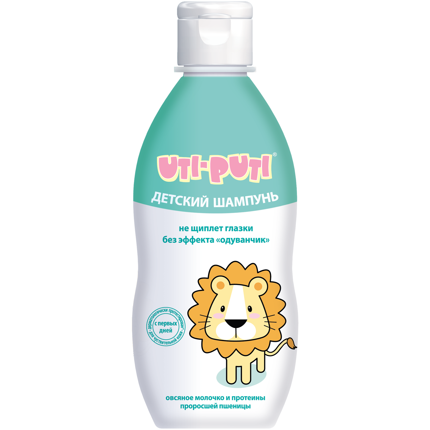 Uti-Puti szampon dla dzieci z mlekiem owsianym i kiełkami białka pszenicy dla dzieci 0+, 200 ml