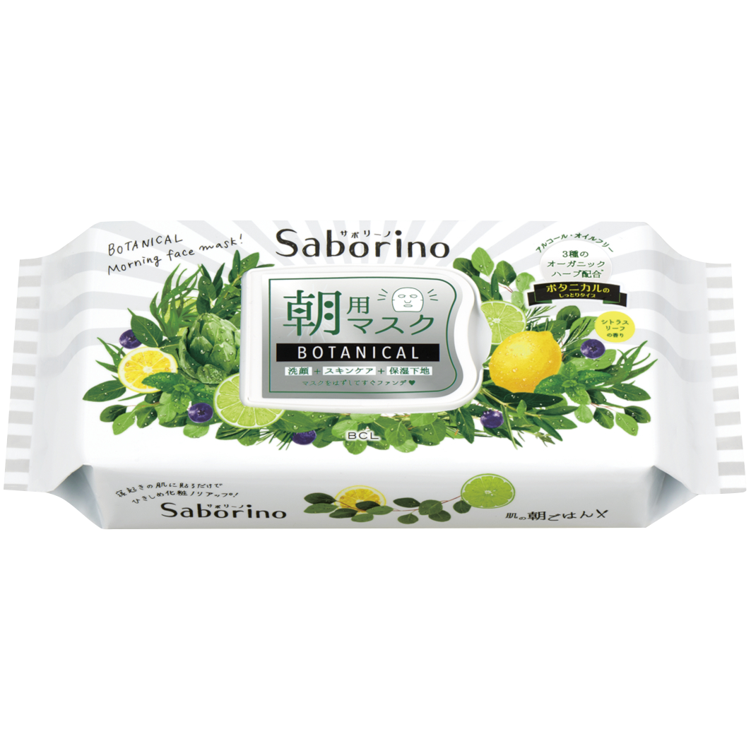 BCL Saborino wygładzająca maska poranna do twarzy, 28 szt./1 opak.