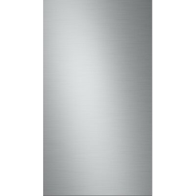 Panel górny SAMSUNG BESPOKE RA-B23EUUS9GG Szlachetna stal