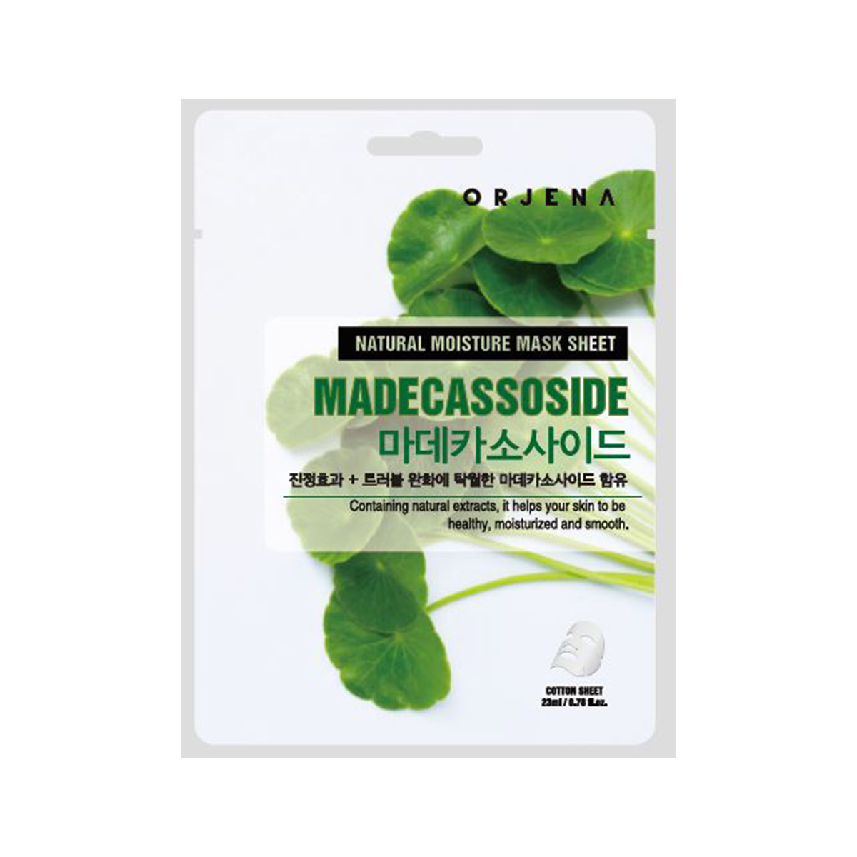 Orjena łagodząca maska do twarzy w płachcie z madekasozydem, 23 ml