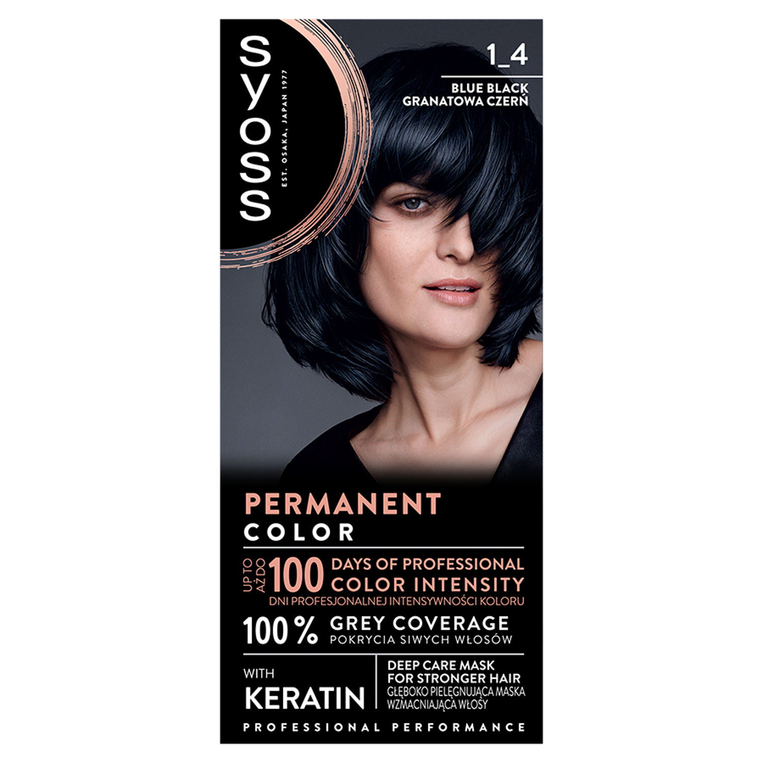 Syoss Permanent Coloration farba do włosów trwale koloryzująca 1-4 granatowa czerń, 1 opak.