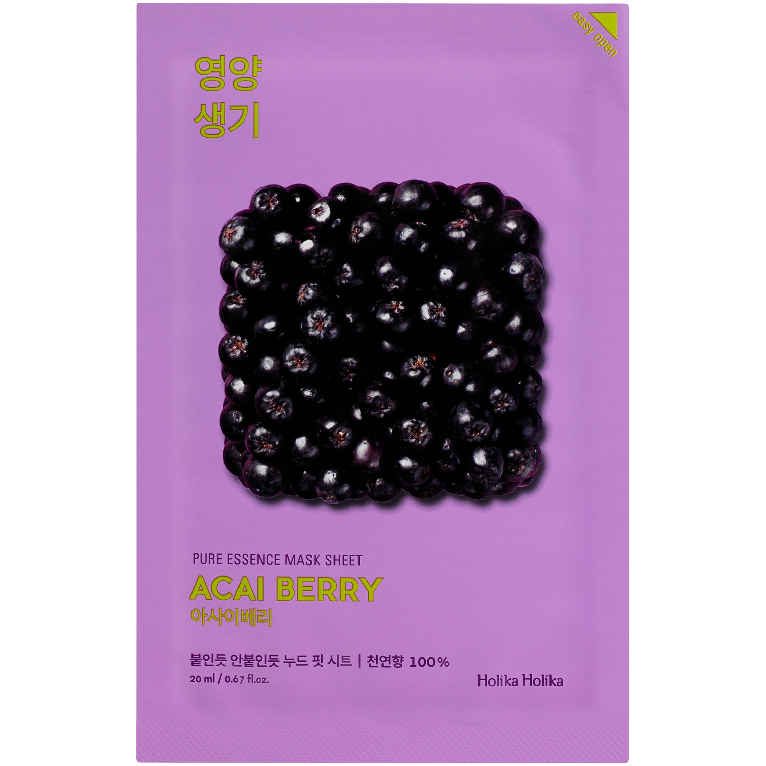 Holika Holika Acai Berry maseczka na bawełnianej płachcie z ekstraktem z jagód, 25 ml