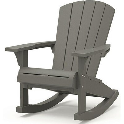 Fotel bujany KETER Adirondack 17211446 Szary