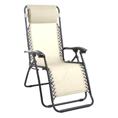 Leżak MIRPOL Delux Beżowy