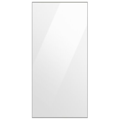 Panel górny SAMSUNG BESPOKE RA-B23EUT12GM Naturalna biel