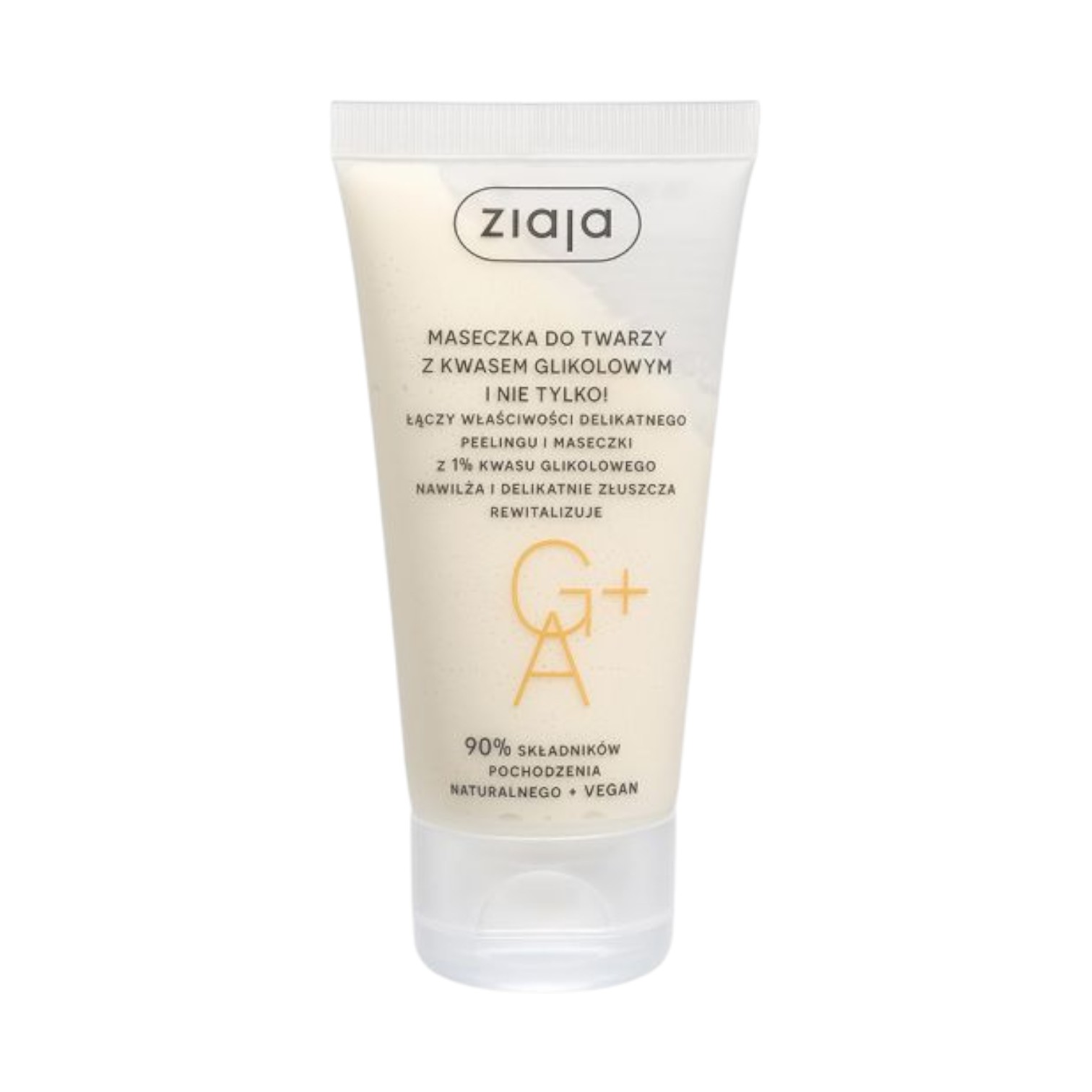 Ziaja maska z kwasem glikolowym do twarzy, 55 ml